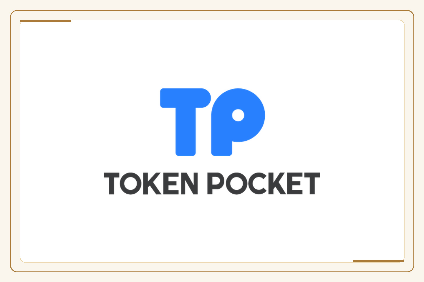 开源软件推动技术创新