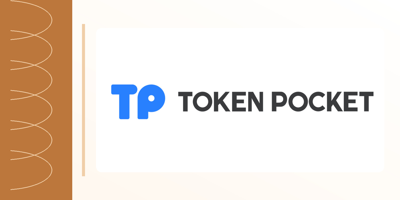 未来交通工具会怎样